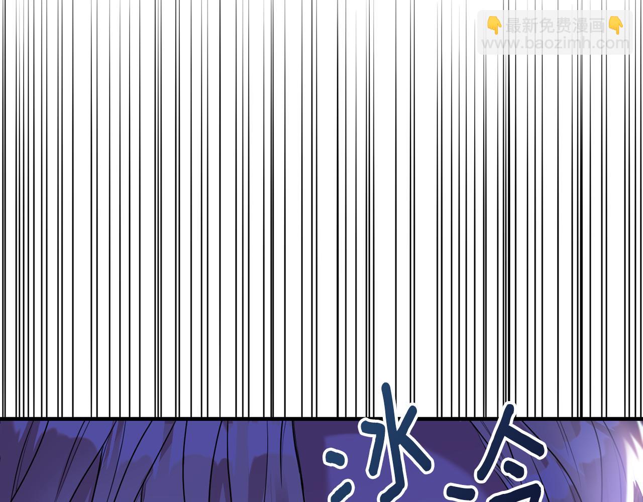 第5话 成为骑士(1/4)-第5话