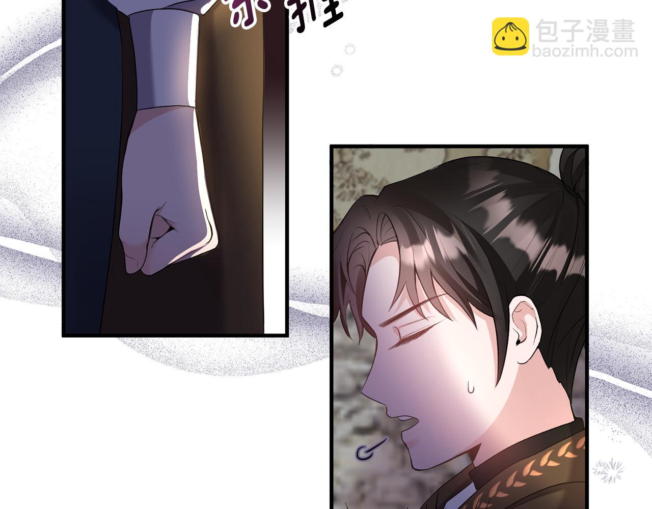 第5话 成为骑士(1/4)-第5话