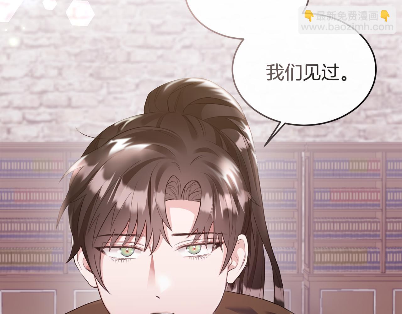 第5话 成为骑士(1/4)-第5话