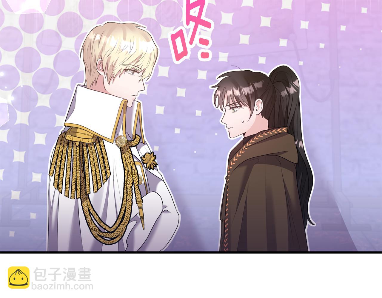 第5话 成为骑士(1/4)-第5话