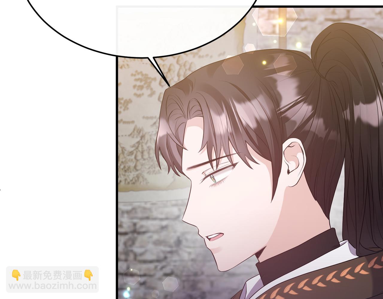 第5话 成为骑士(1/4)-第5话