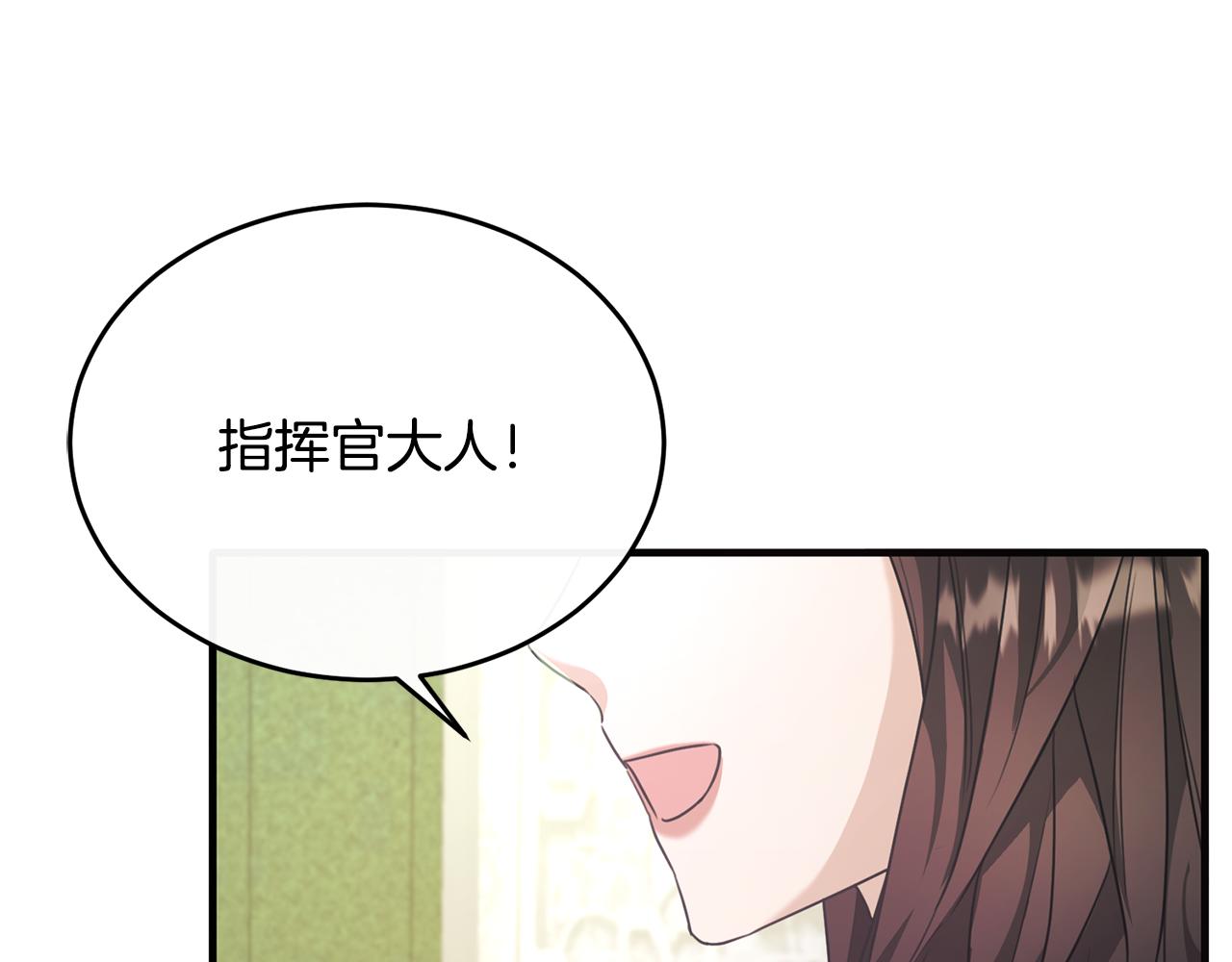 第41话 偷偷准备礼物(1/4)-第41话