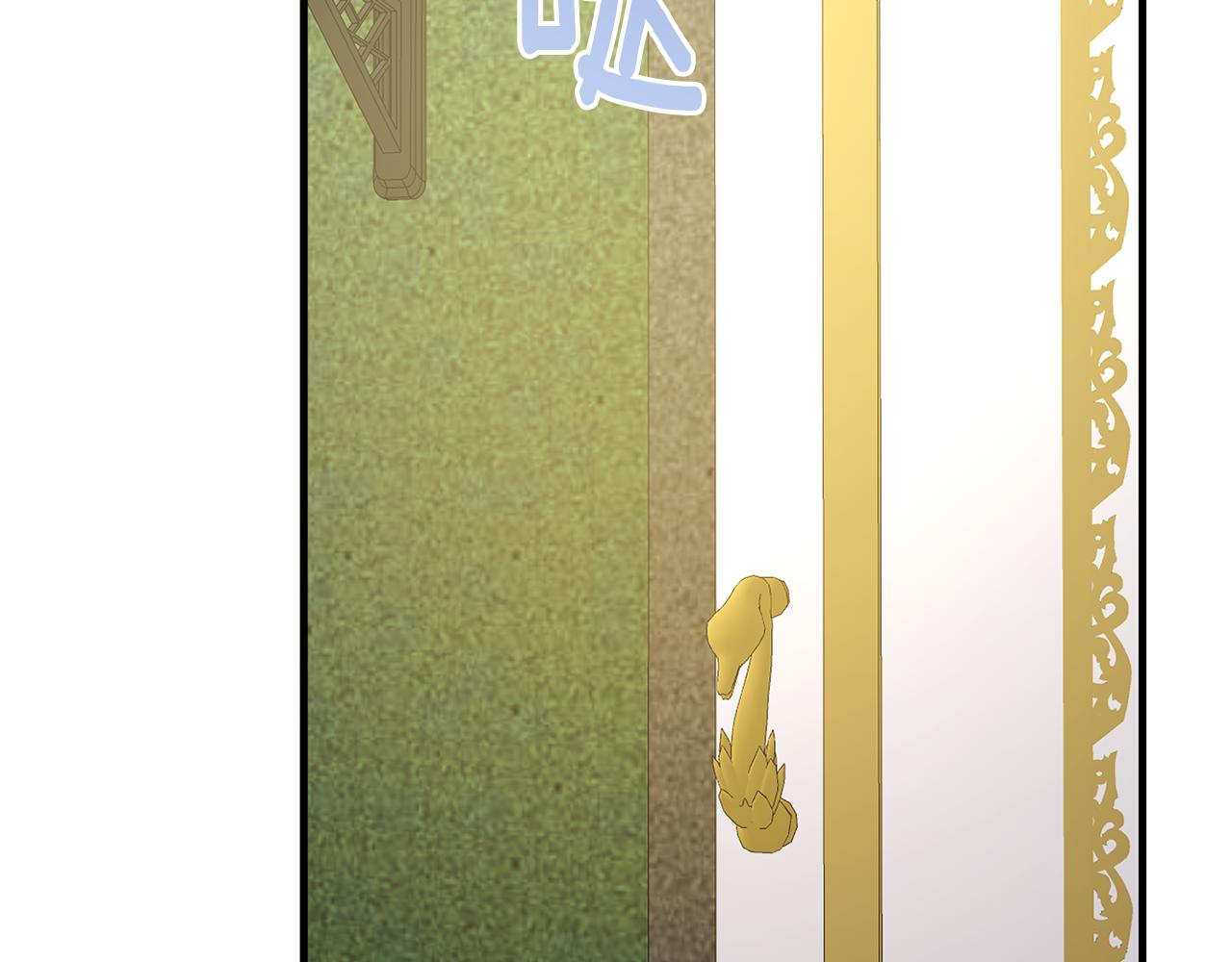 第41话 偷偷准备礼物(1/4)-第41话