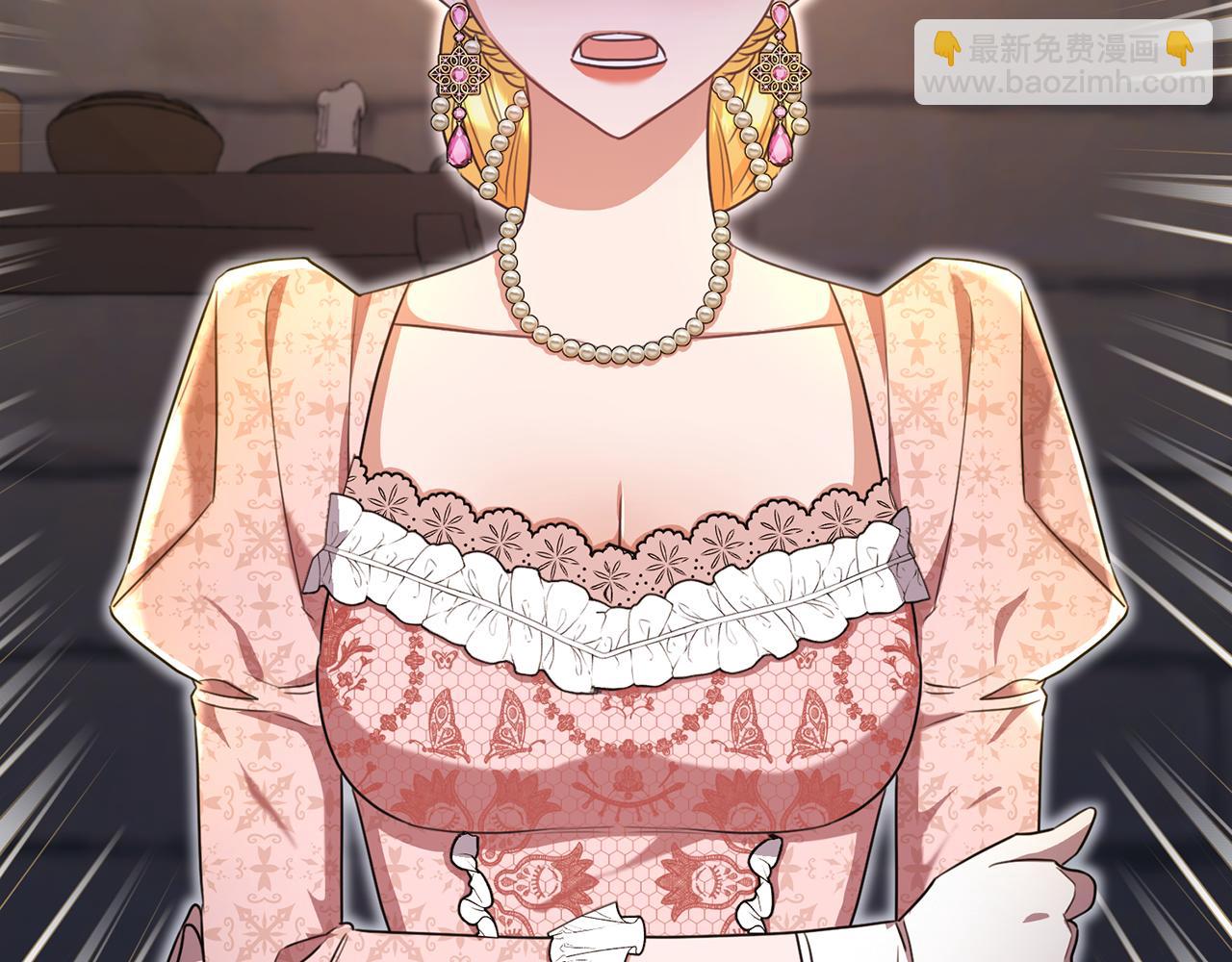 第43话 含冤入狱(1/4)-第43话