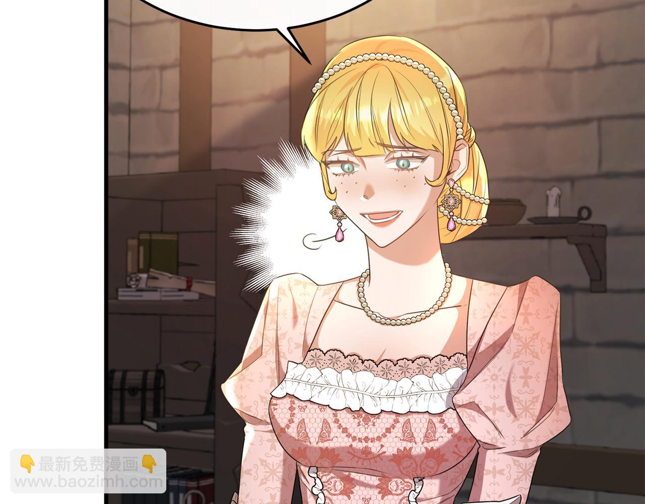 第43话 含冤入狱(1/4)-第43话