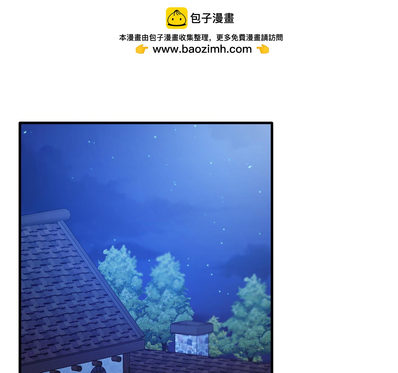 第43话 含冤入狱(1/4)-第43话