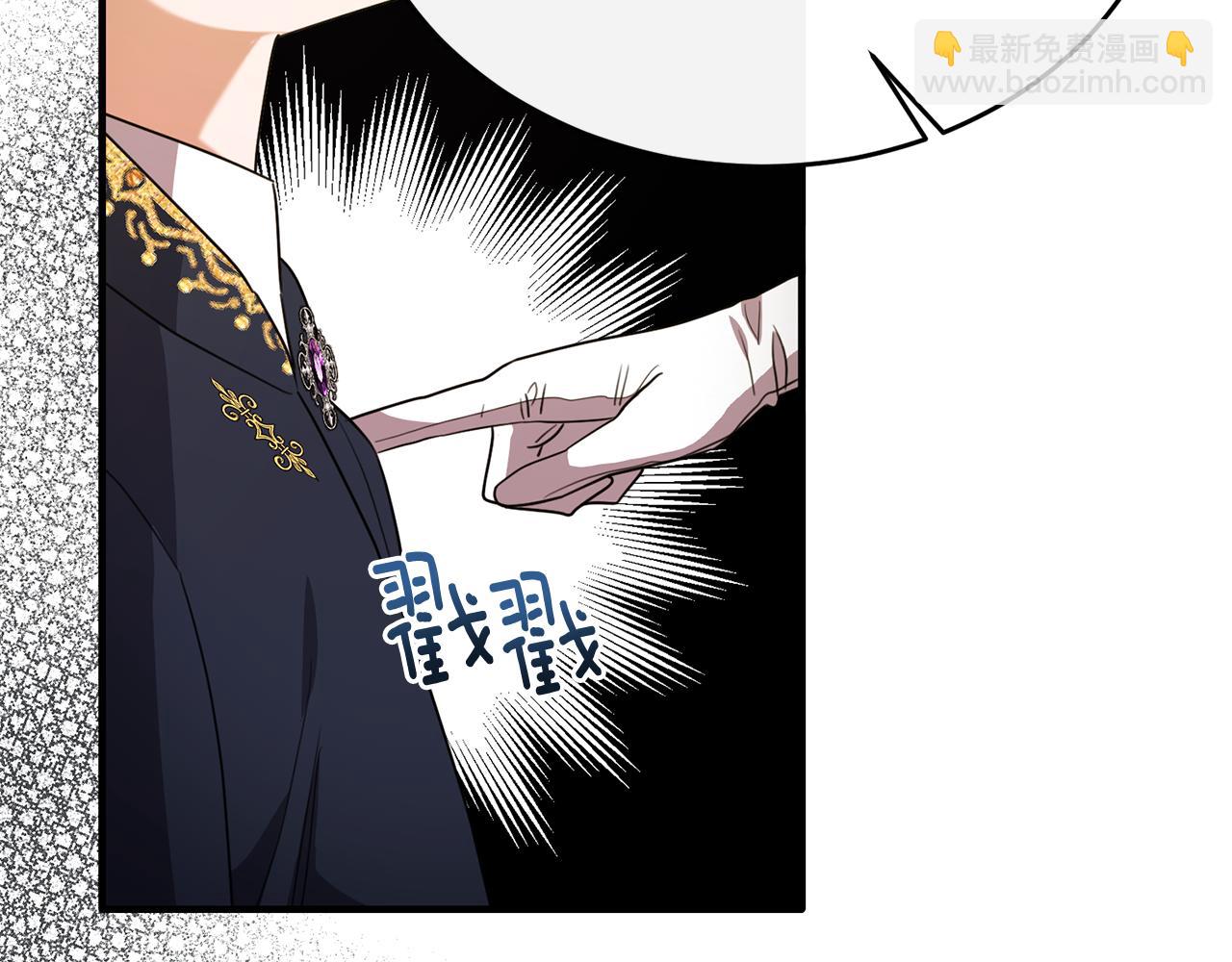 第43话 含冤入狱(1/4)-第43话