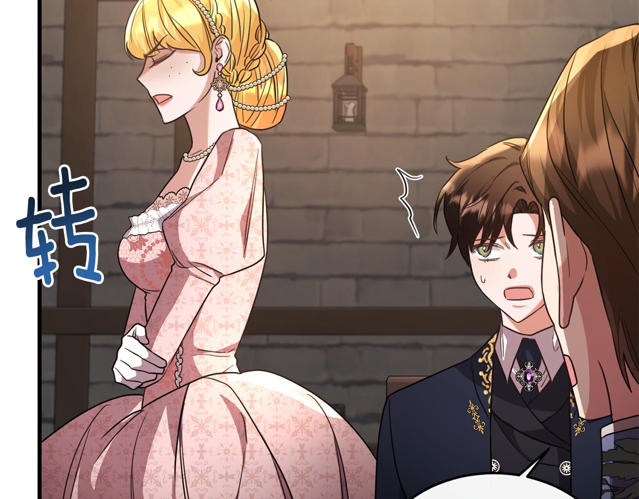 第43话 含冤入狱(1/4)-第43话