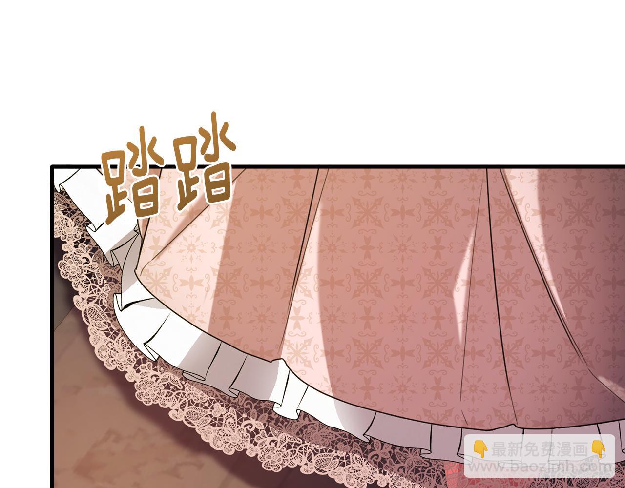 第43话 含冤入狱(1/4)-第43话