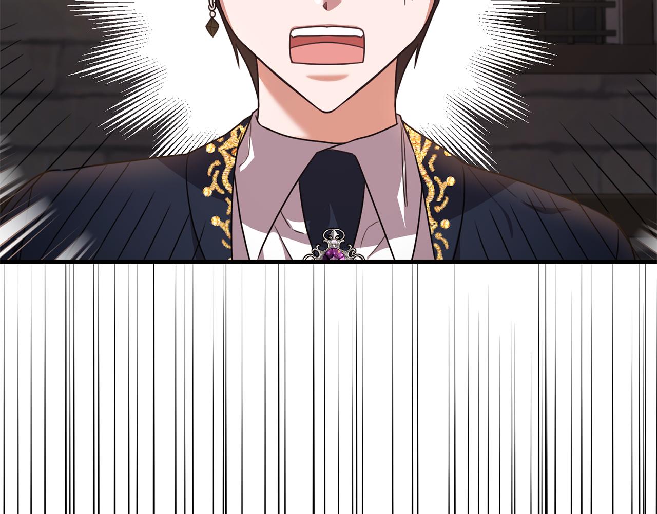 第43话 含冤入狱(1/4)-第43话