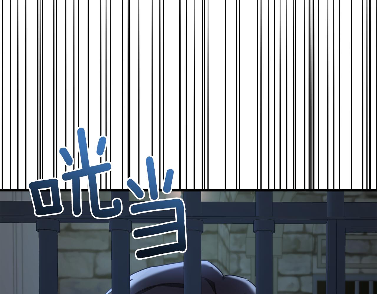 第43话 含冤入狱(1/4)-第43话