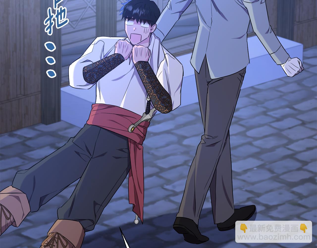 第47话 团长到访(1/4)-第47话