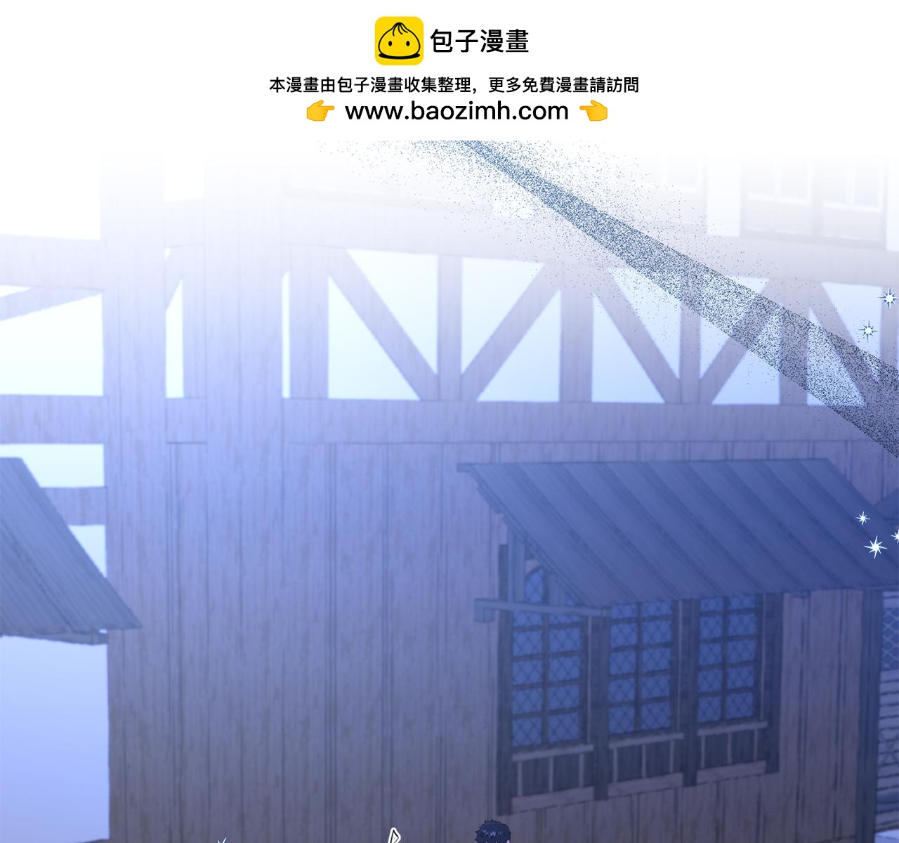 第47话 团长到访(1/4)-第47话