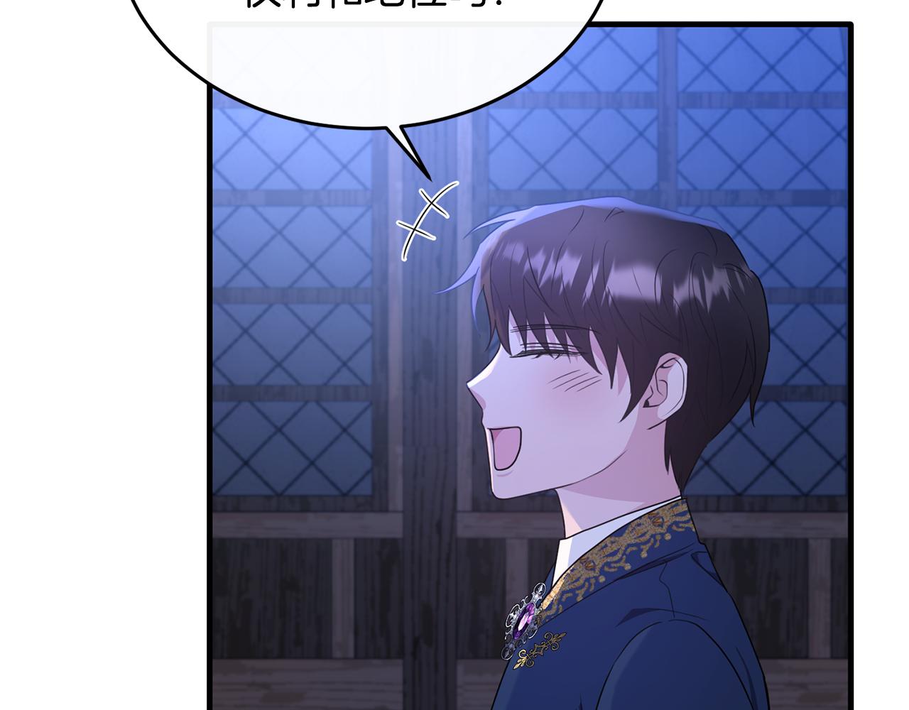 第47话 团长到访(1/4)-第47话