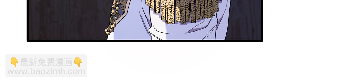 第47话 团长到访(1/4)-第47话