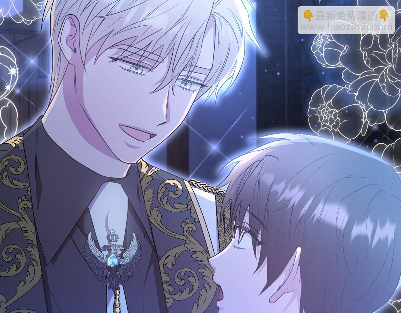 第47话 团长到访(1/4)-第47话