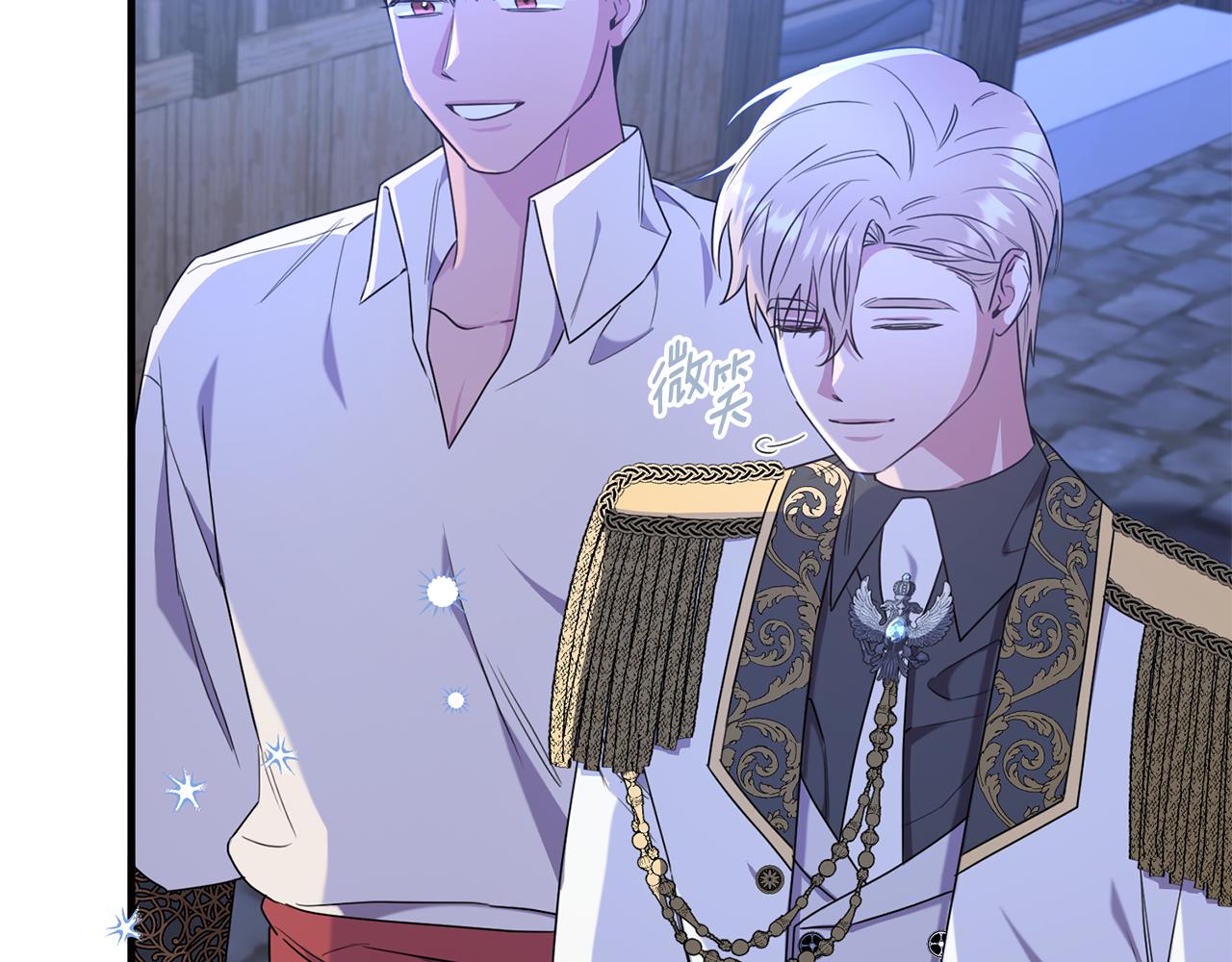 第47话 团长到访(1/4)-第47话