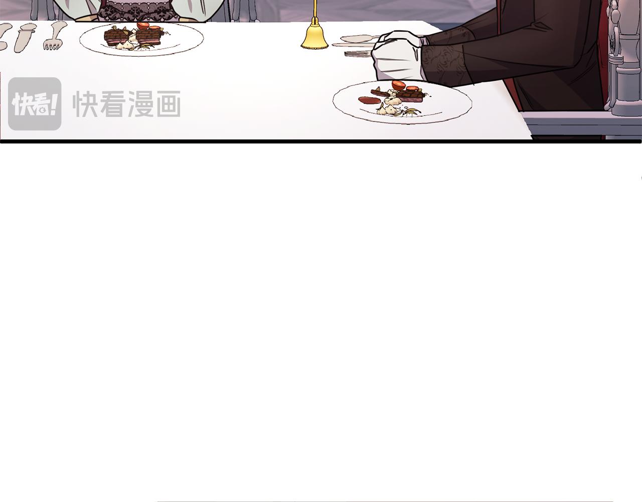 侯爵只對她溫柔 - 第49話 與侯爵一起吃飯(1/4) - 4