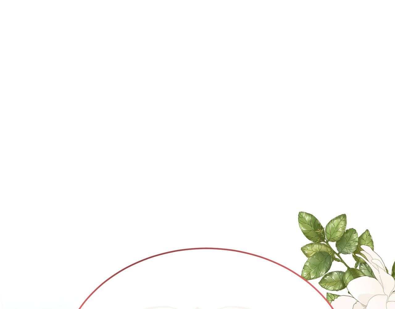 第51话 发现自己喜欢团长(1/4)-第51话