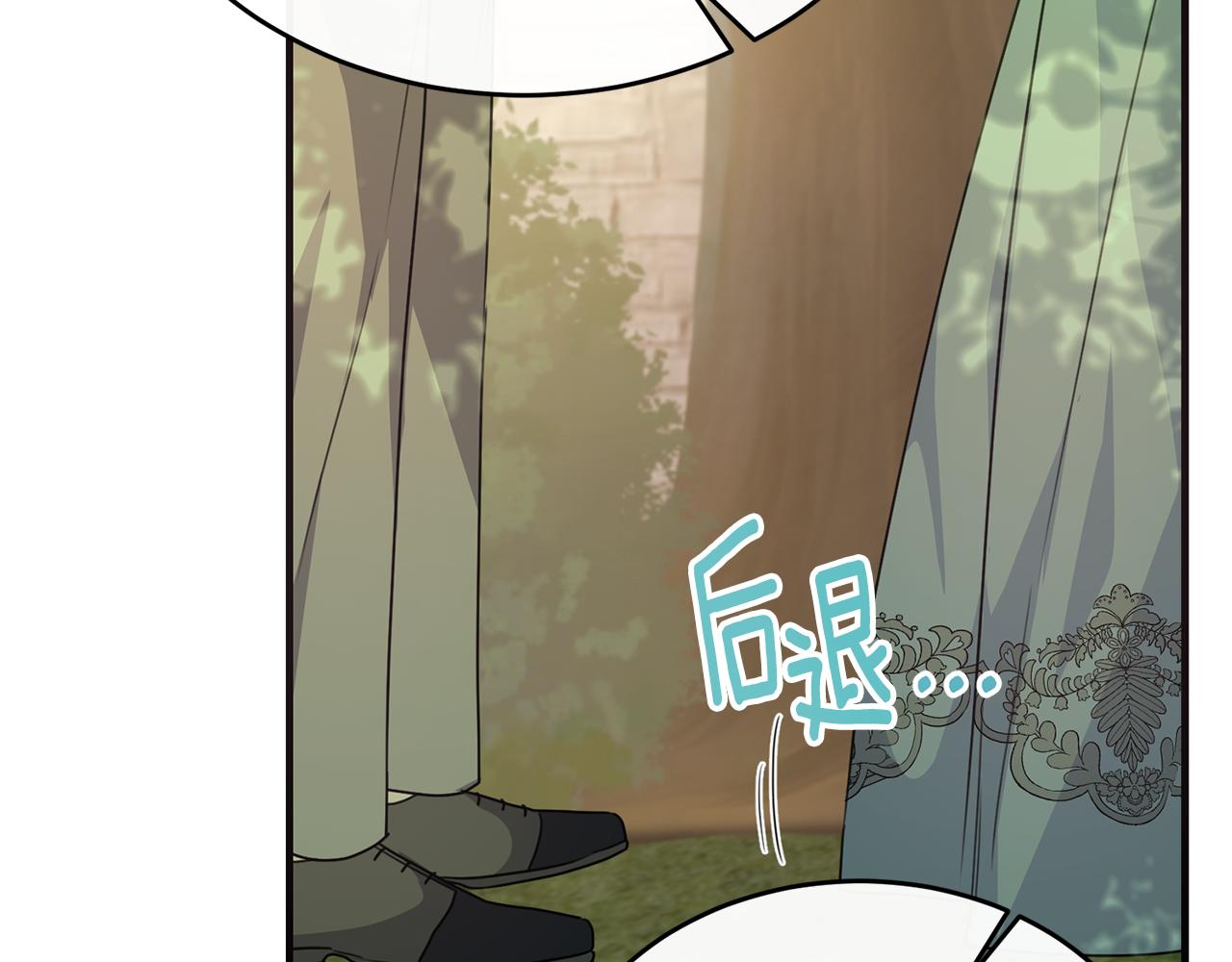 第53话 德宝拉警告侯爵(1/4)-第53话