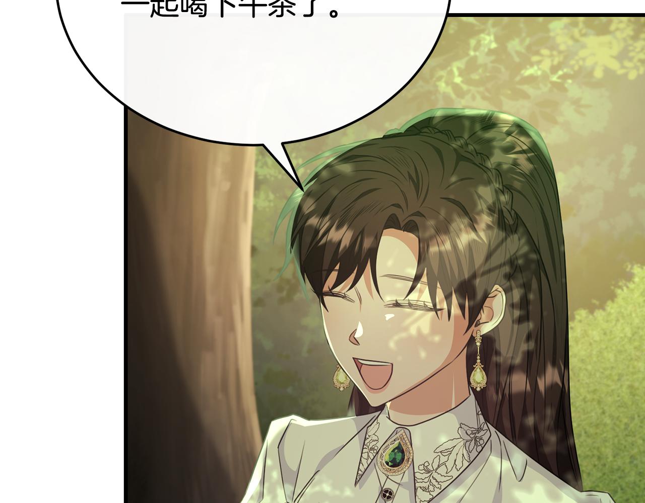 第53话 德宝拉警告侯爵(1/4)-第53话