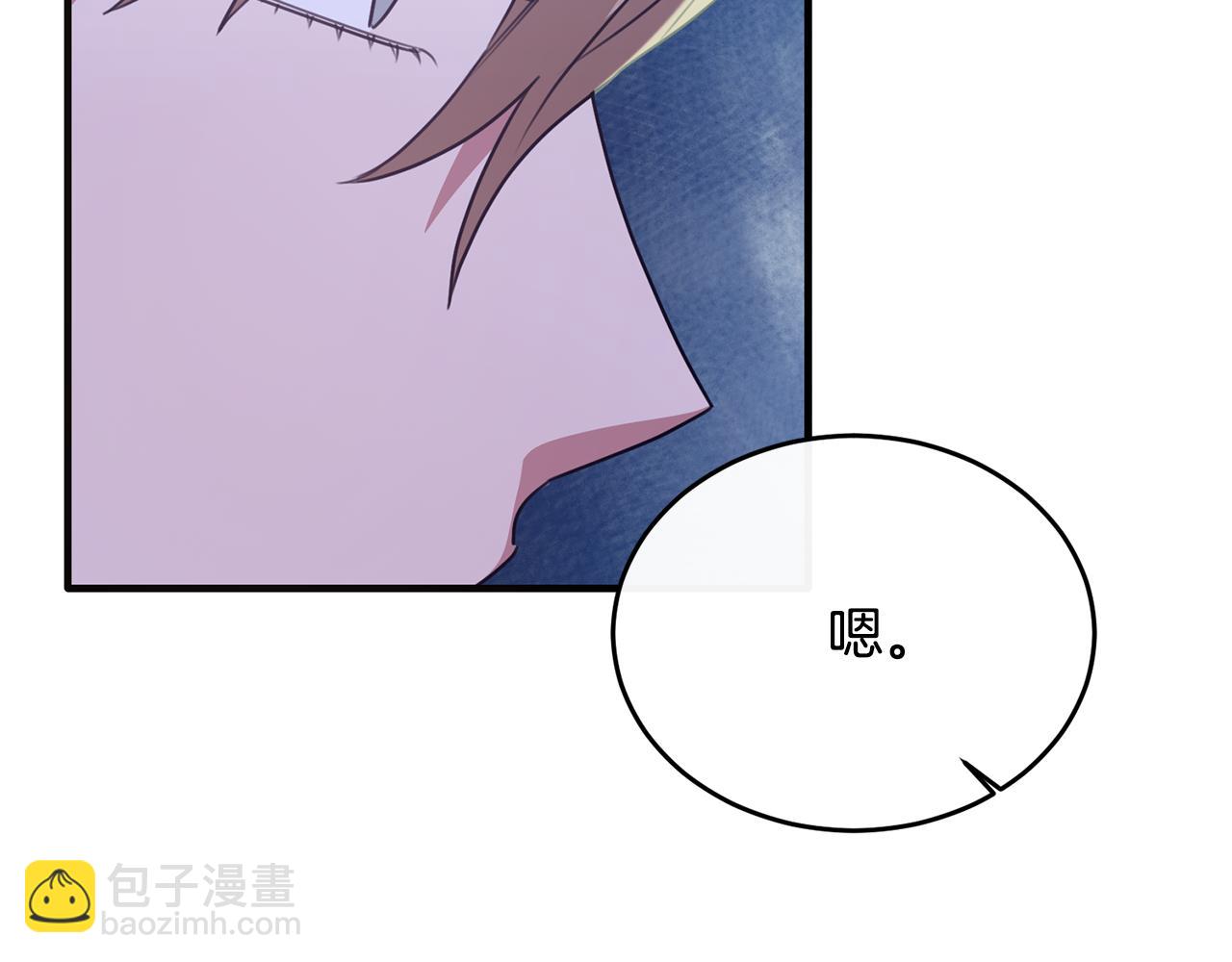 第53话 德宝拉警告侯爵(1/4)-第53话