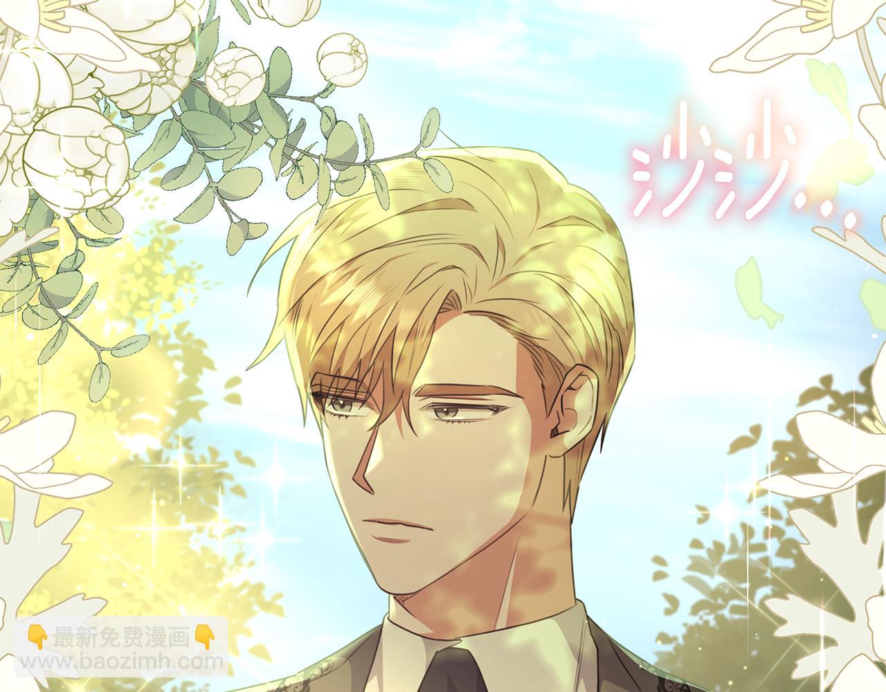 第53话 德宝拉警告侯爵(1/4)-第53话