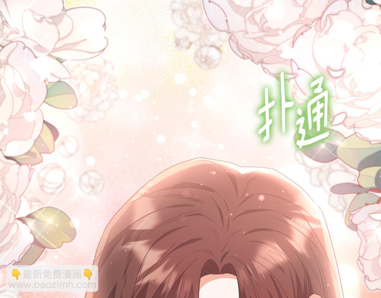 第57话 和团长一起看书(1/5)-第57话