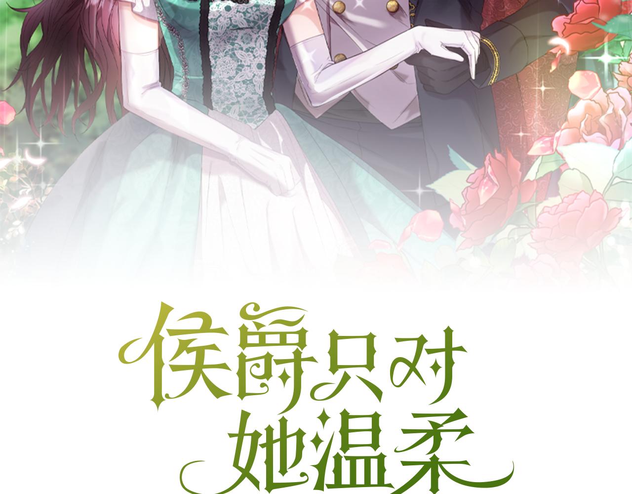 第57话 和团长一起看书(1/5)-第57话