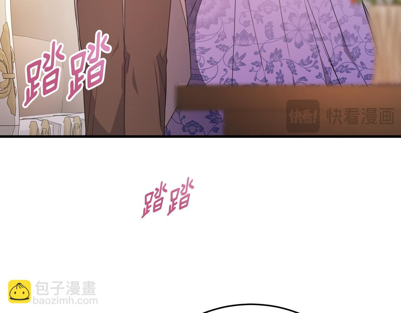 第57话 和团长一起看书(1/5)-第57话