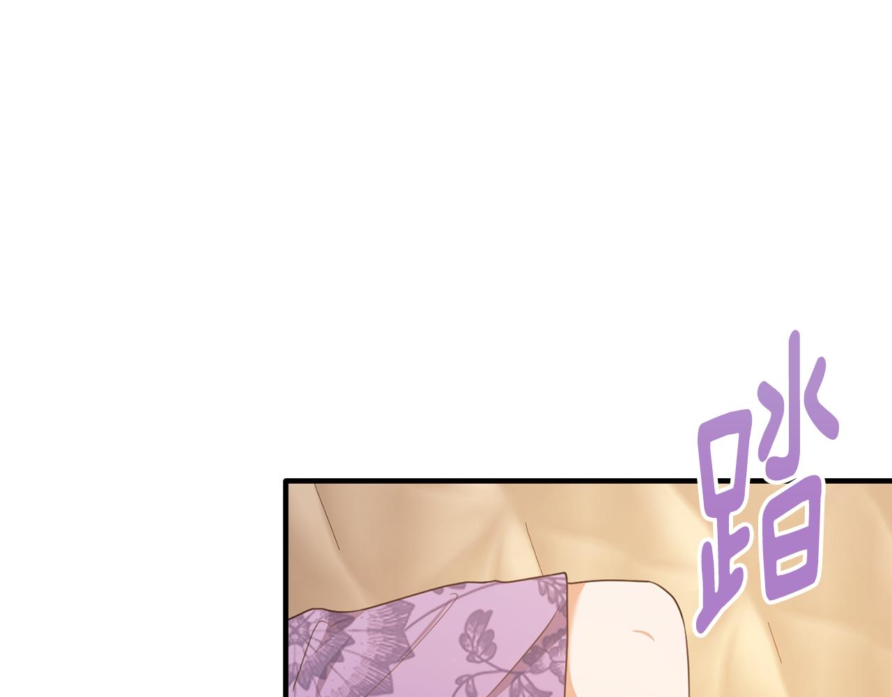 第57话 和团长一起看书(1/5)-第57话