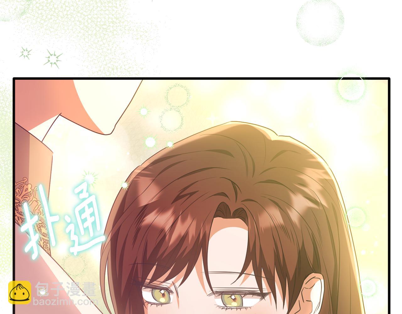 第57话 和团长一起看书(1/5)-第57话