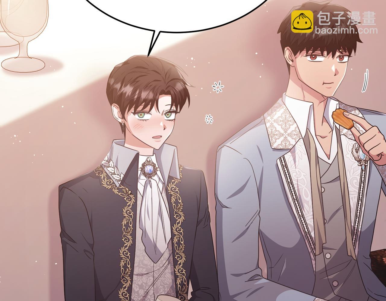 第59话 巴赫盯着傻弟弟(1/4)-第59话