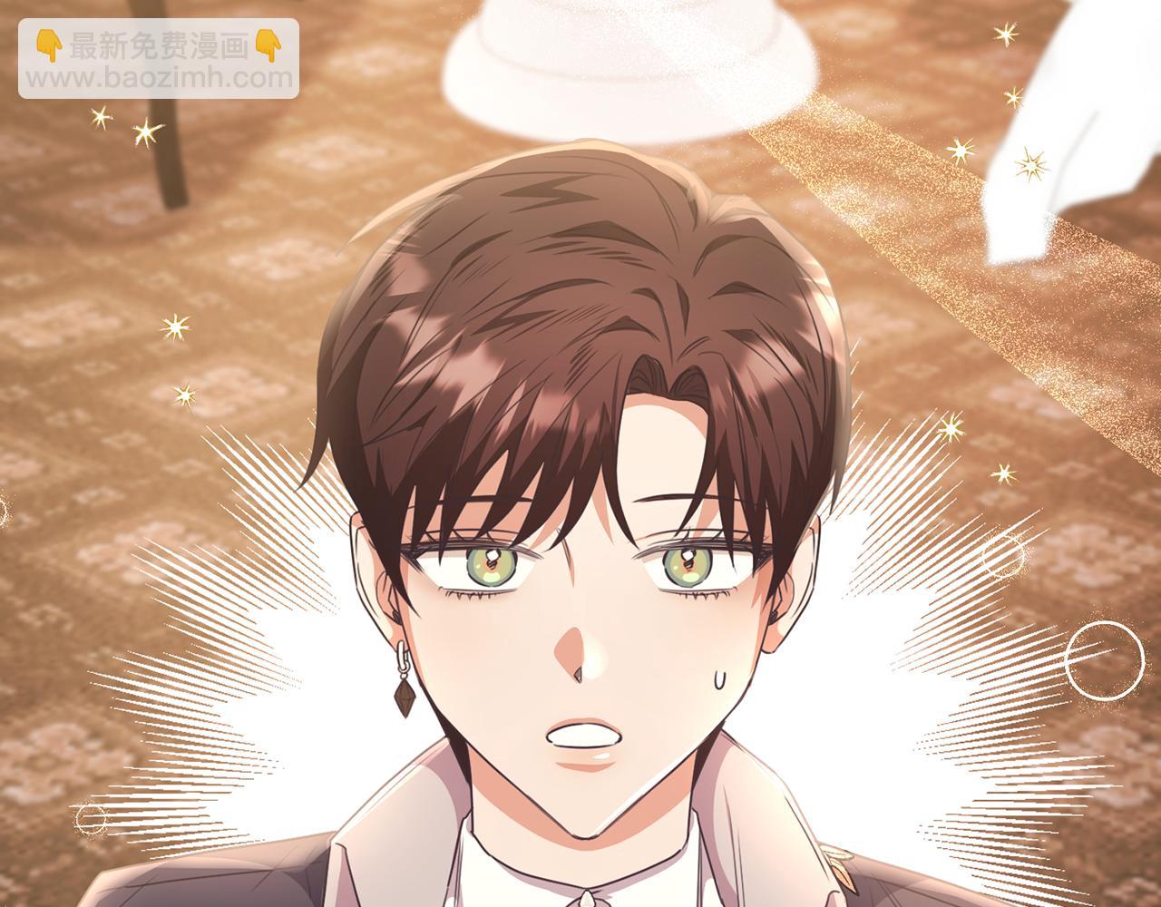 第59话 巴赫盯着傻弟弟(1/4)-第59话