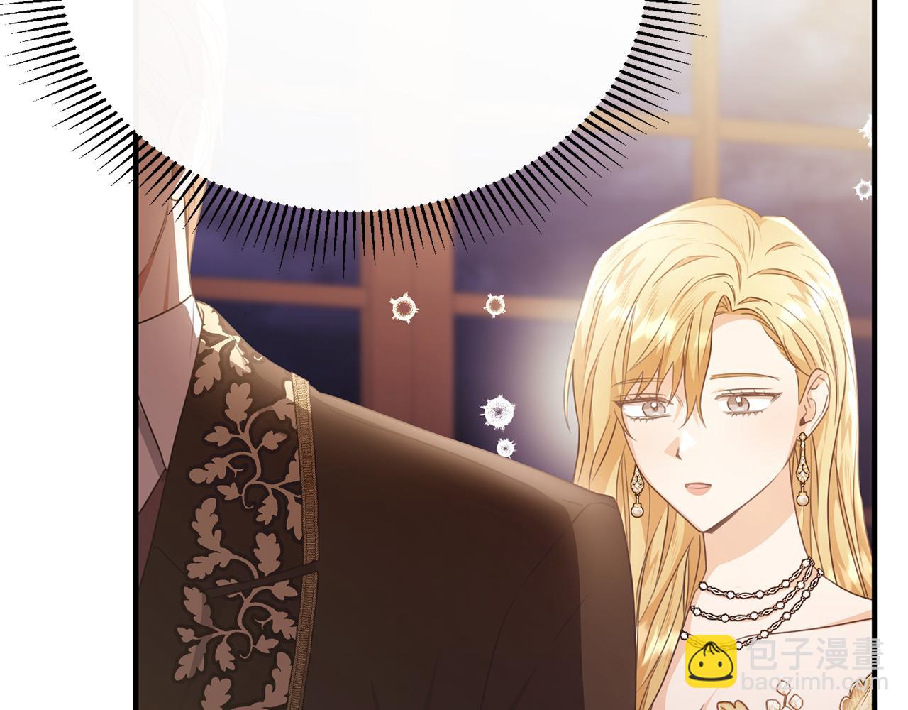 第59话 巴赫盯着傻弟弟(1/4)-第59话