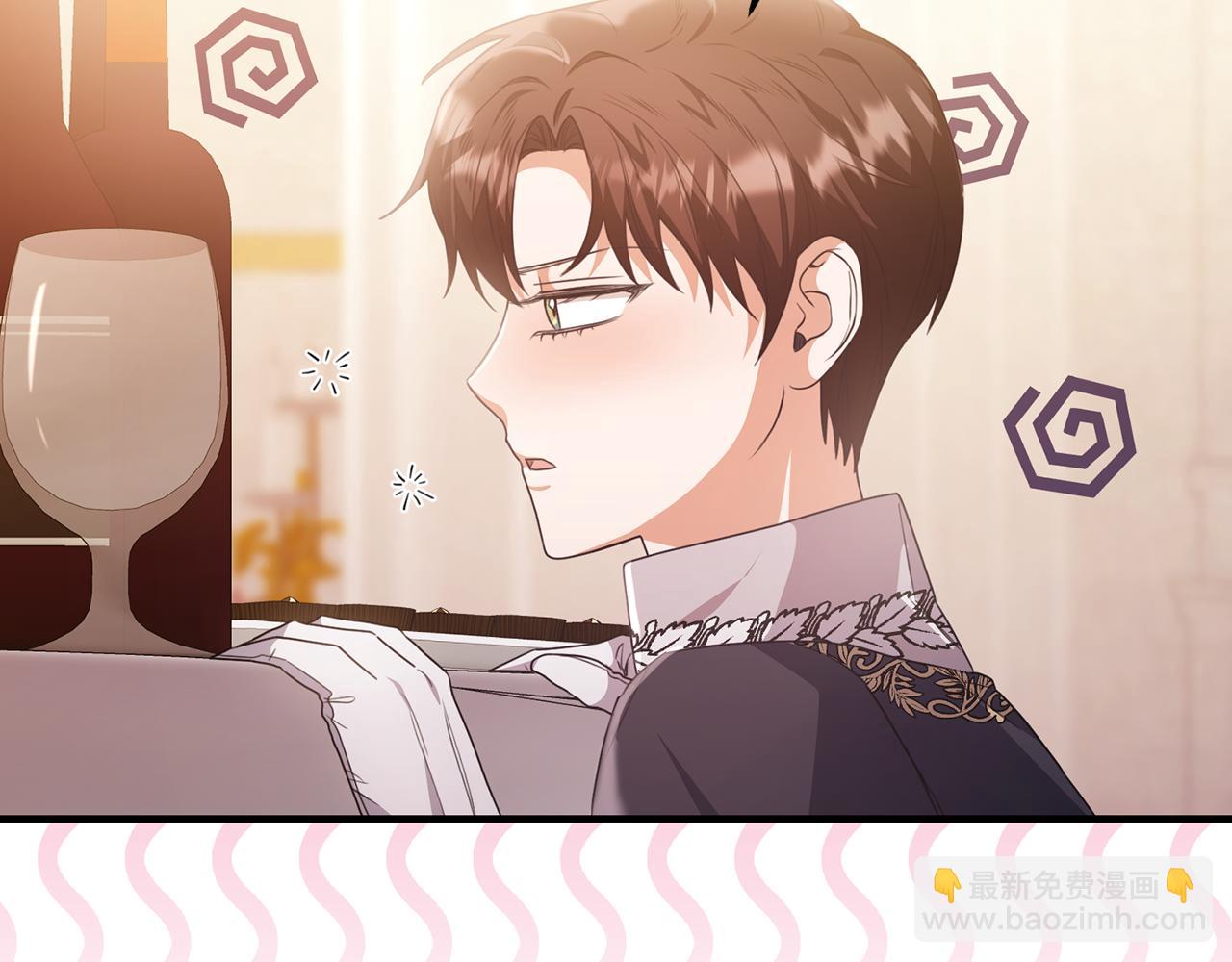 第59话 巴赫盯着傻弟弟(1/4)-第59话