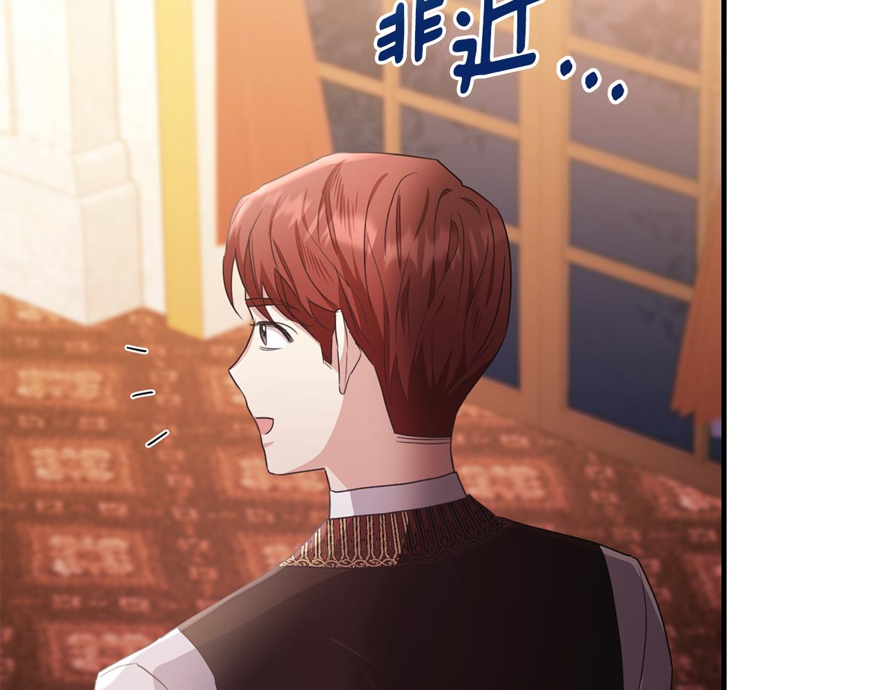 第59话 巴赫盯着傻弟弟(1/4)-第59话