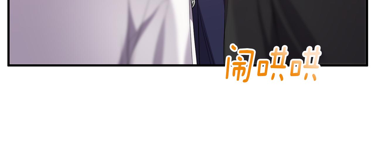 第7话 一言不合就干架(1/4)-第7话