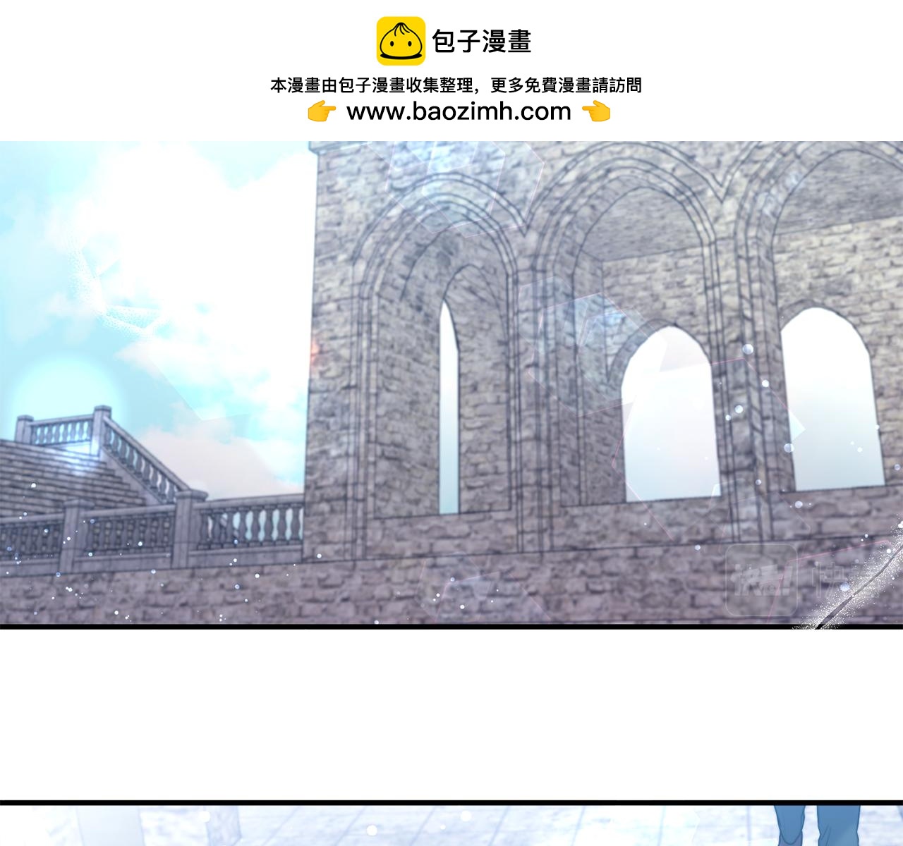 第7话 一言不合就干架(1/4)-第7话