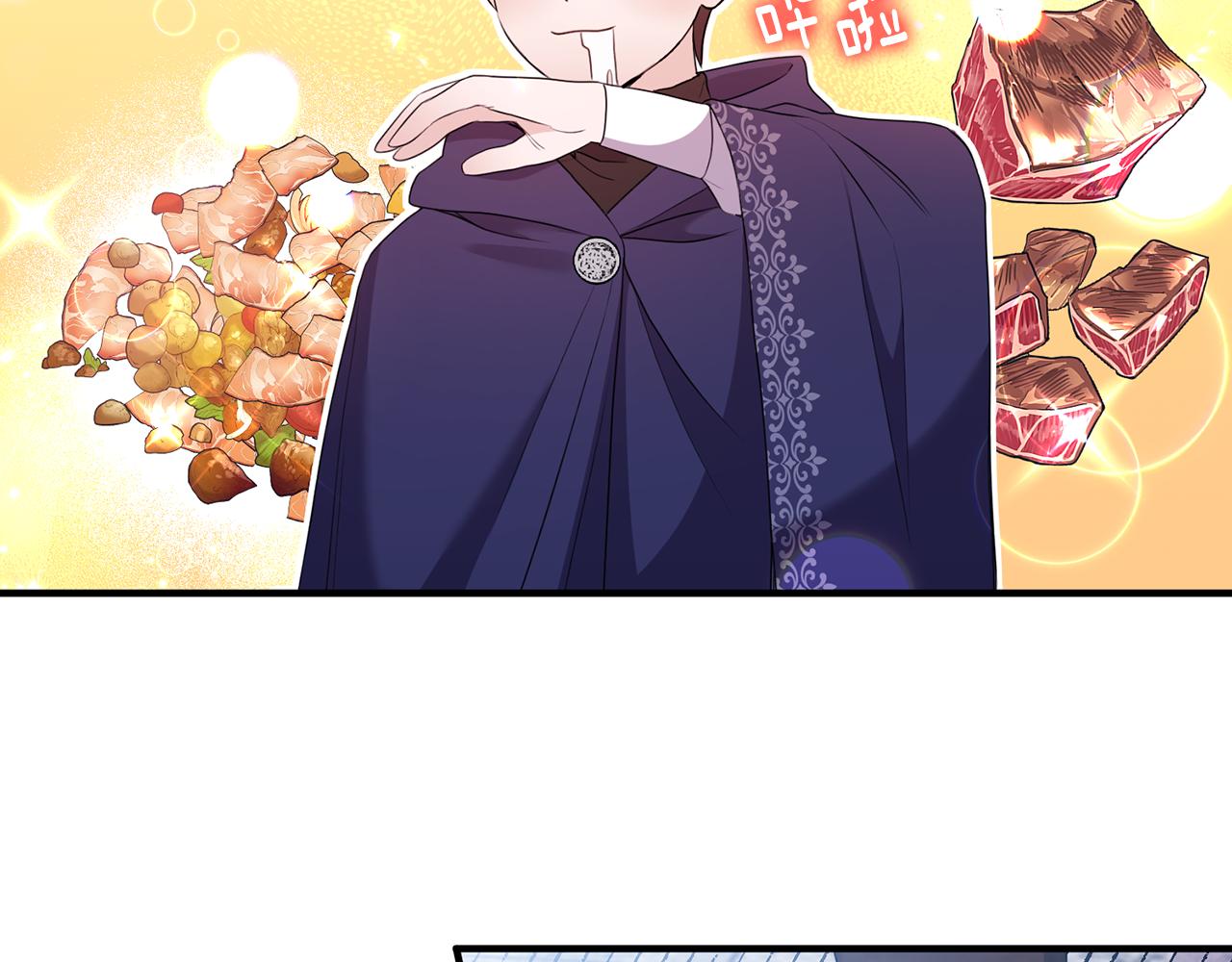 第7话 一言不合就干架(1/4)-第7话