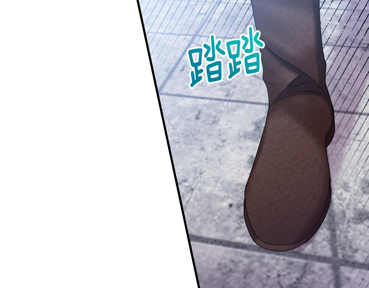 第7话 一言不合就干架(1/4)-第7话