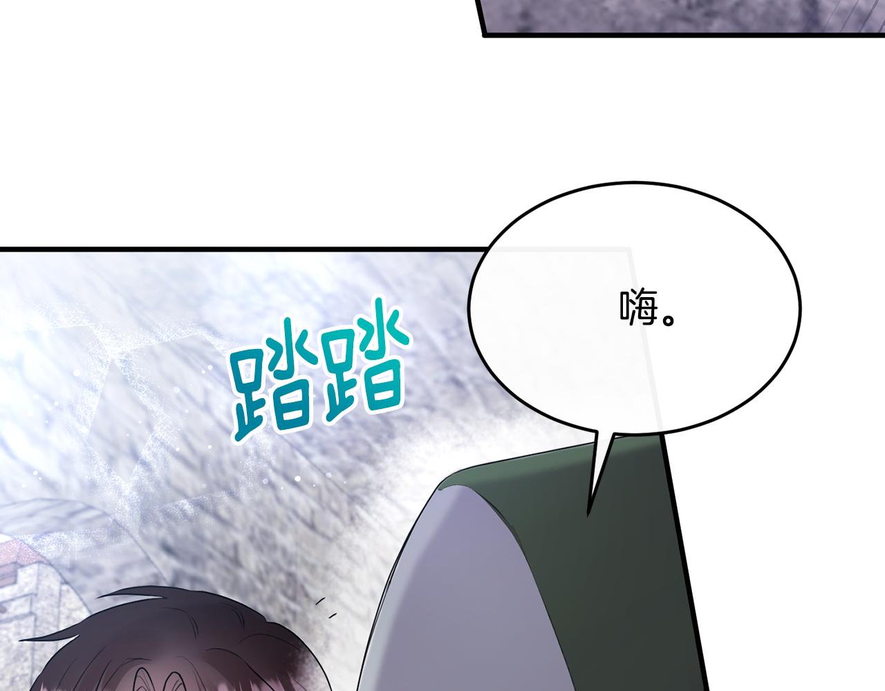 第7话 一言不合就干架(1/4)-第7话