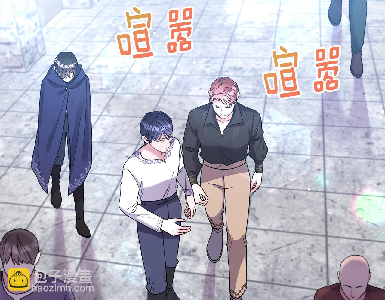 第7话 一言不合就干架(1/4)-第7话