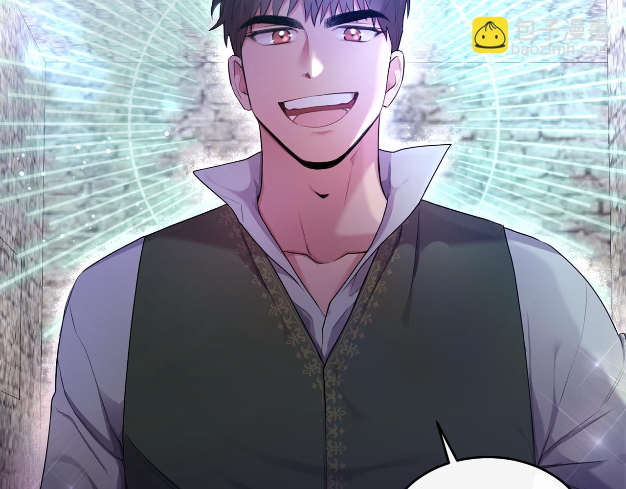 第7话 一言不合就干架(1/4)-第7话