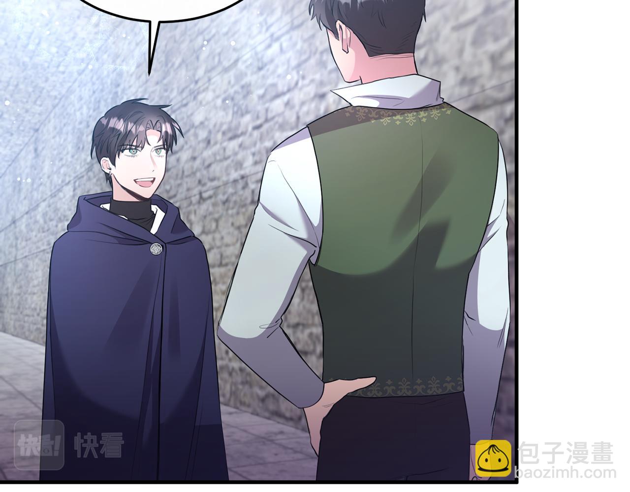 第7话 一言不合就干架(1/4)-第7话