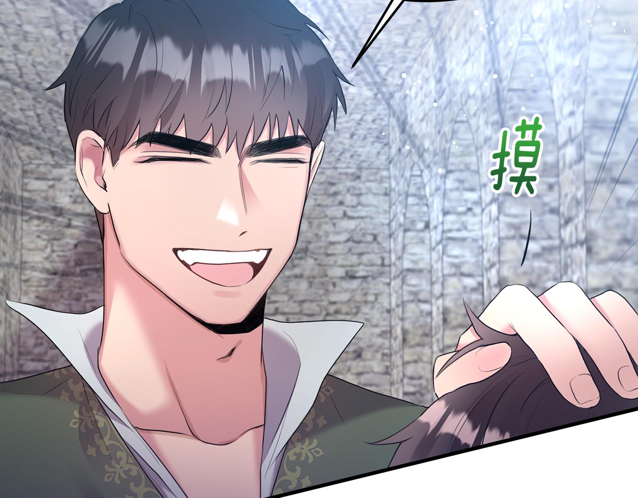 第7话 一言不合就干架(1/4)-第7话