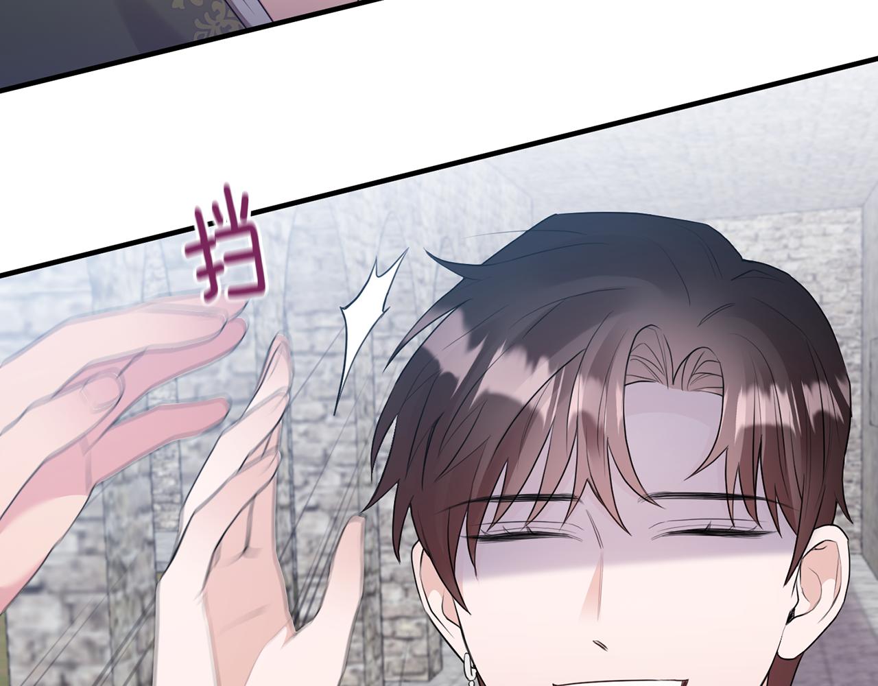 第7话 一言不合就干架(1/4)-第7话