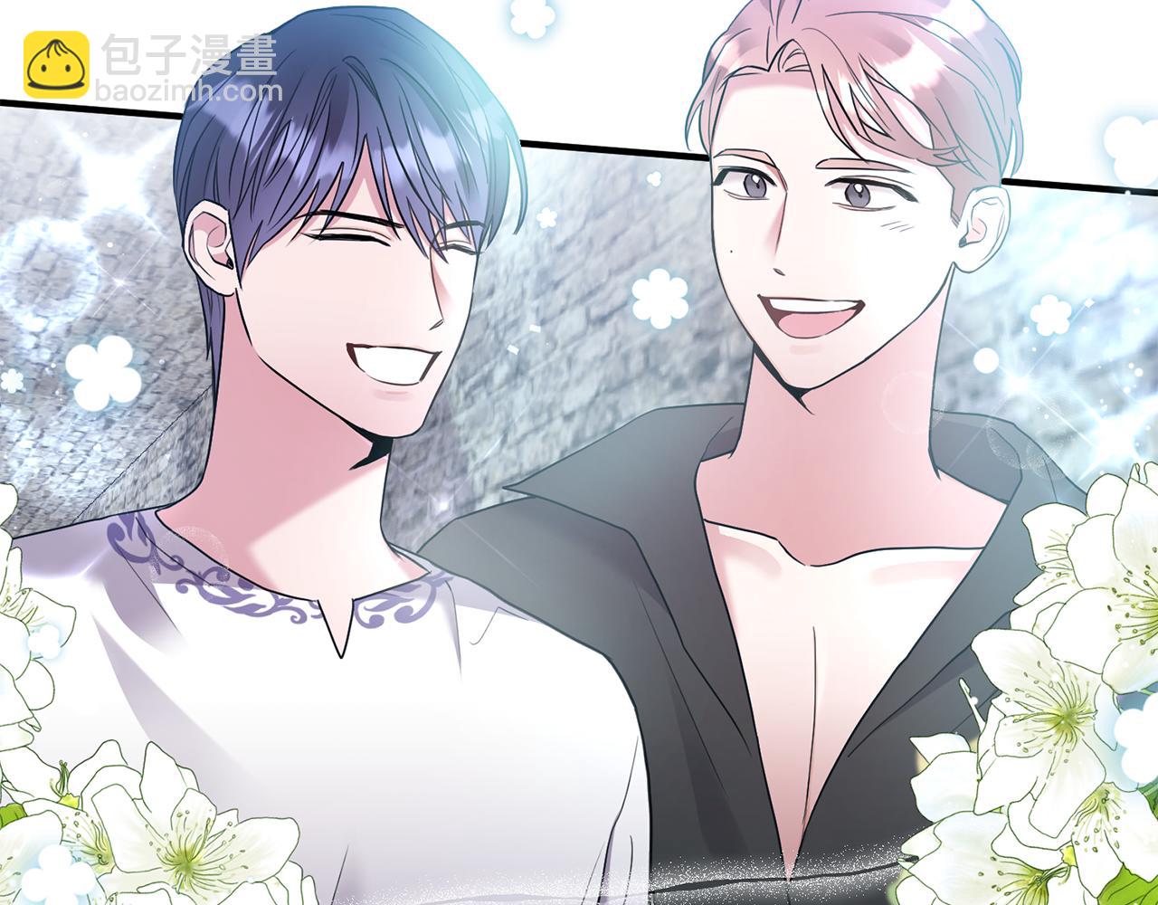 第7话 一言不合就干架(1/4)-第7话