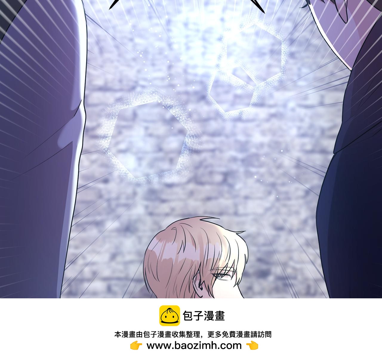 第7话 一言不合就干架(1/4)-第7话