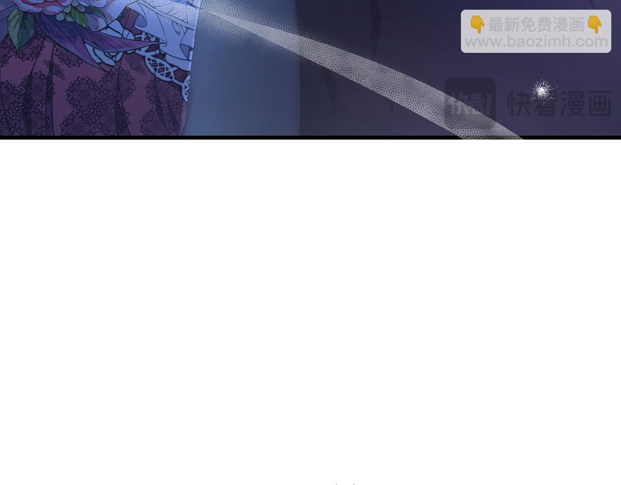 第61话 露台亲吻(1/4)-第61话